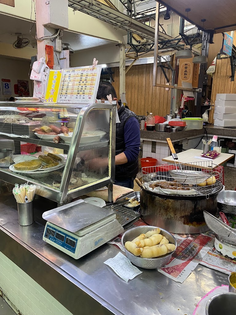 阿財點心 的照片