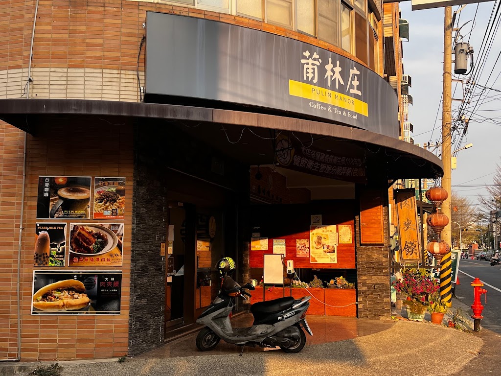 大林-北京肉夾饃 的照片