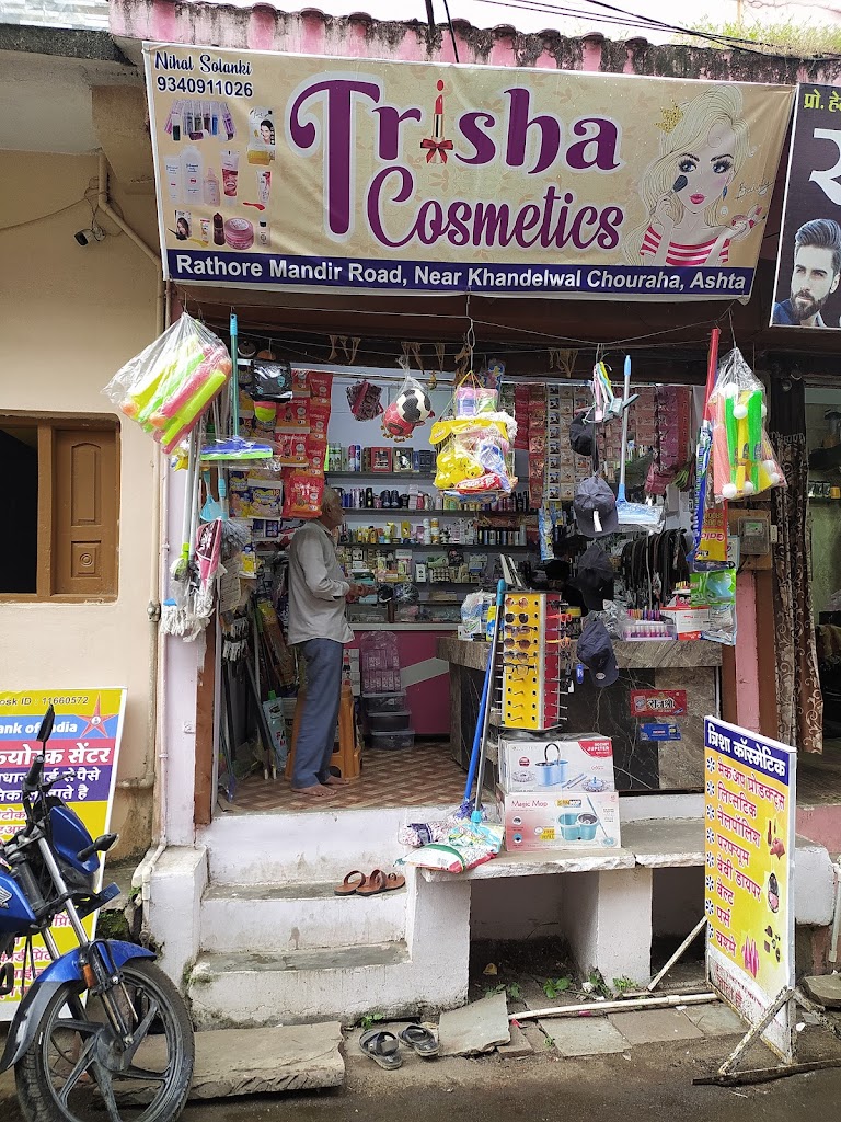 Trisha Cosmetics