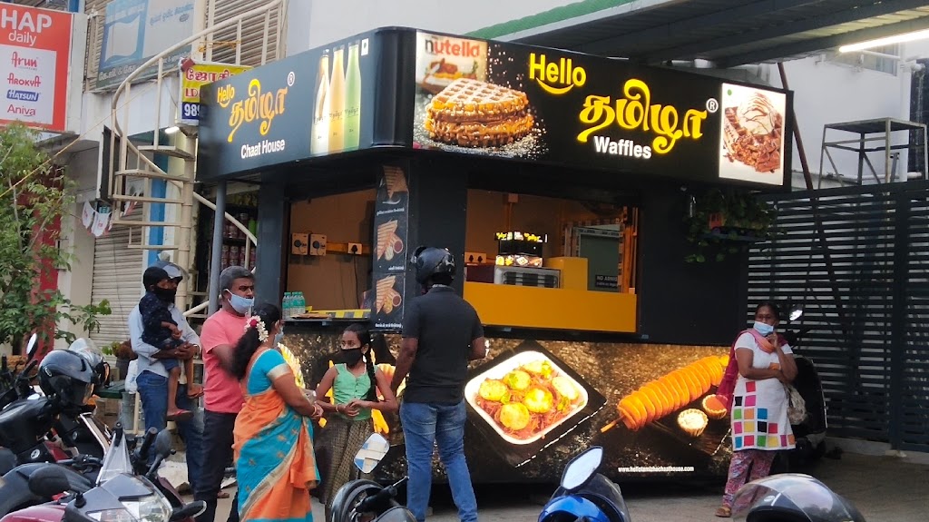 Hello Tamizha Chaat House Waffles