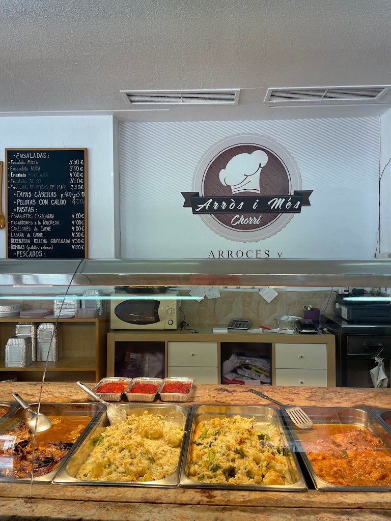 Arroces El Chorris — Ambiente