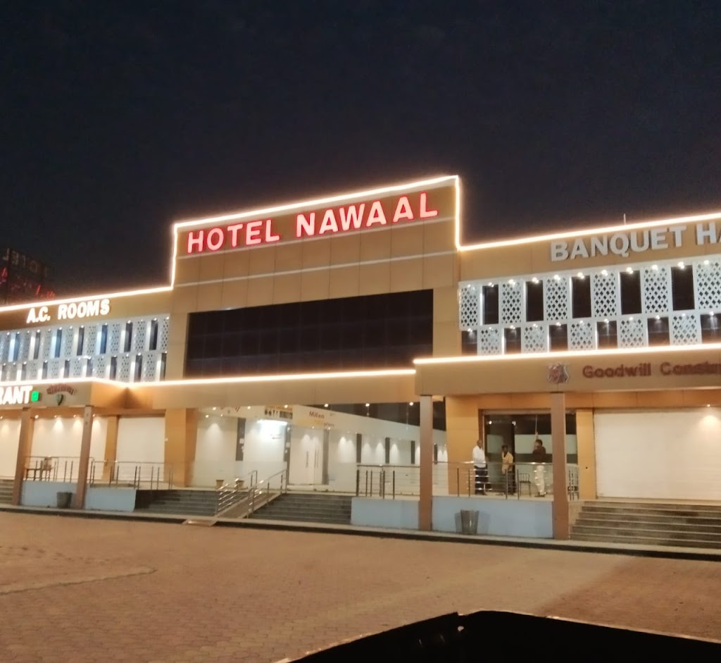 Hotel Nawaal