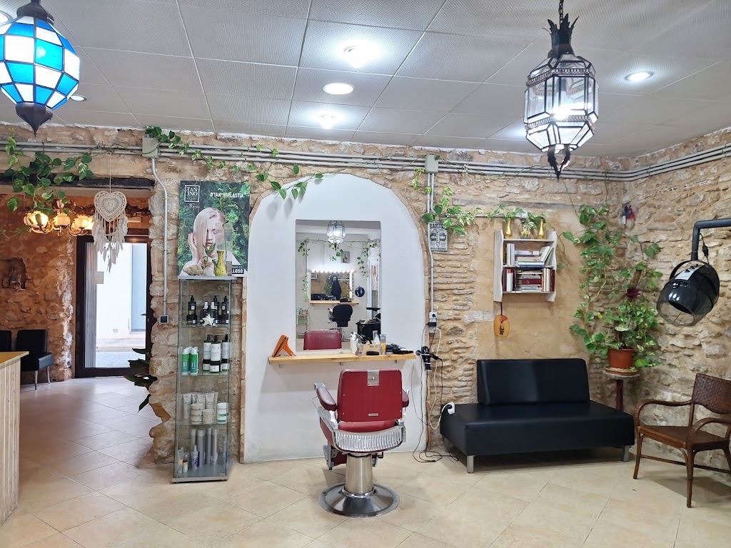 El Salon de Shio