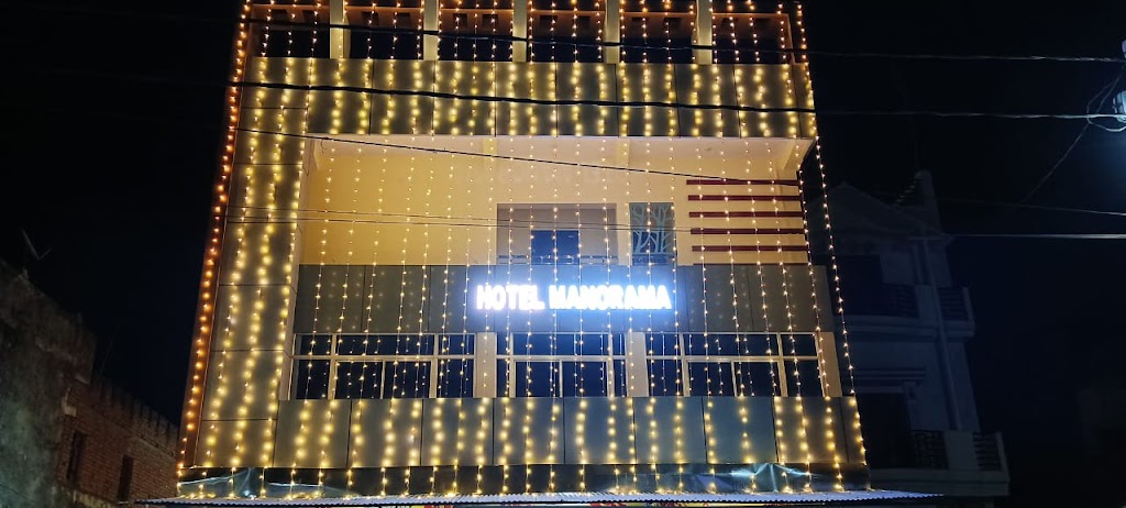 Hotel Manorama