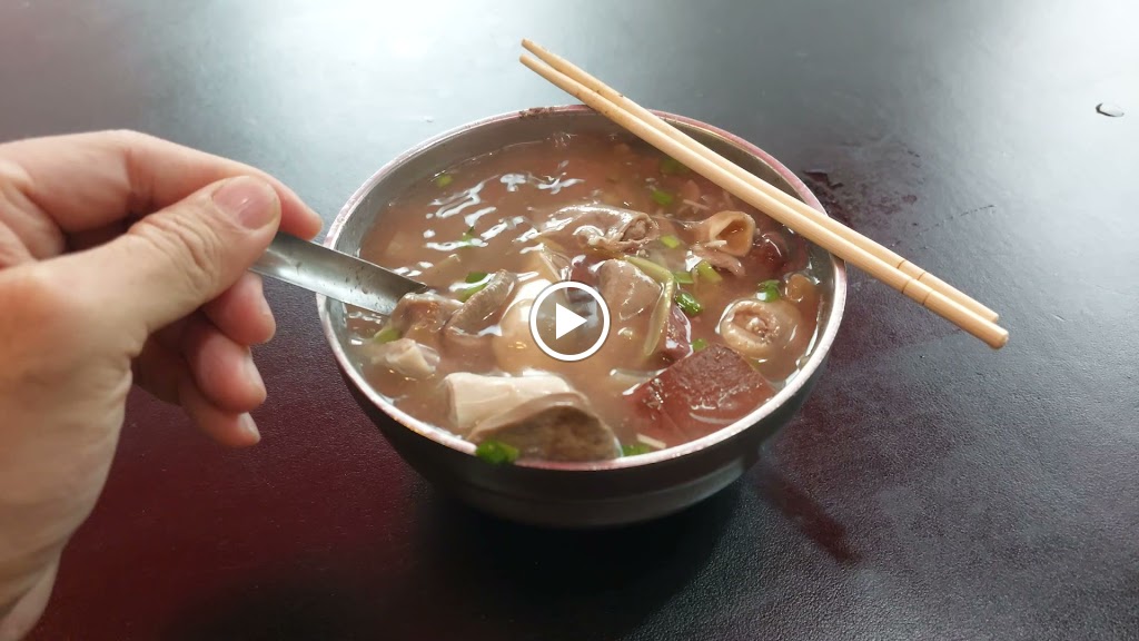 元帥自助餐(樹仔下炒麵) 的照片