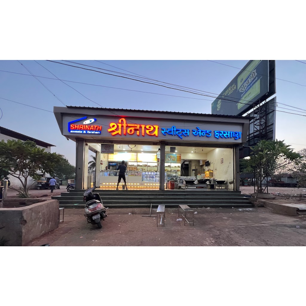 Shrinath Sweets Farshan