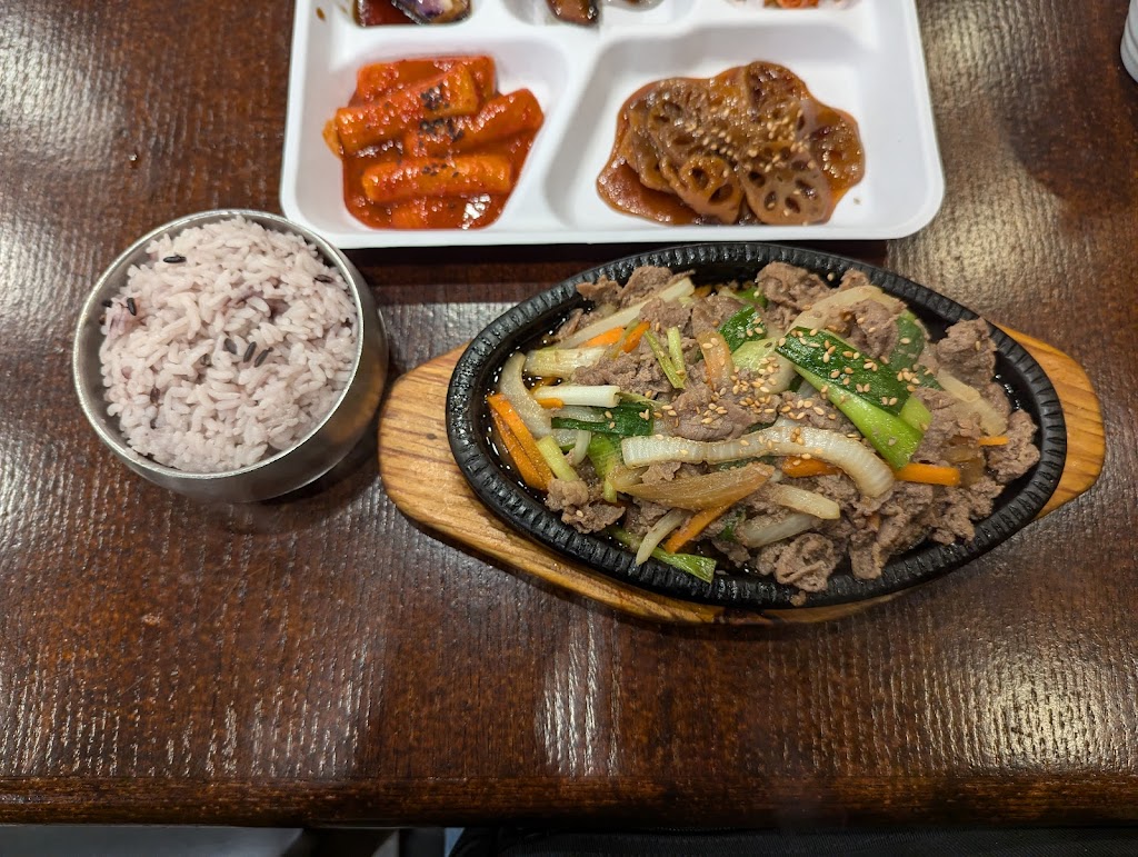Bulgogi