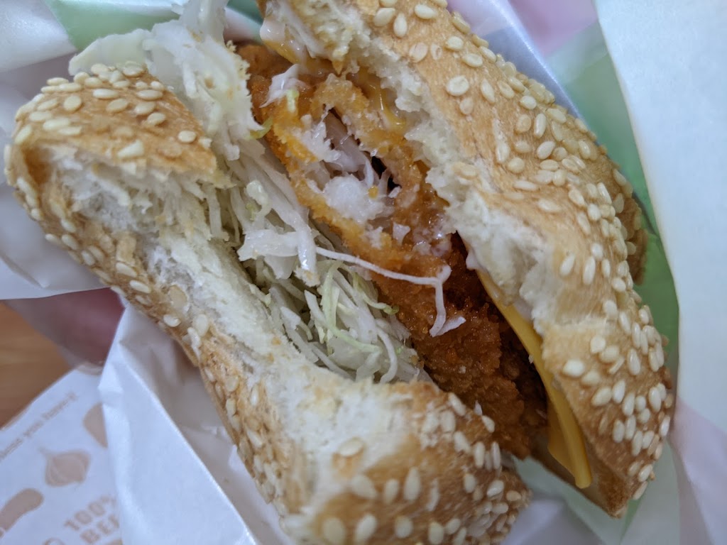 拉亞漢堡 鹿港三民 的照片