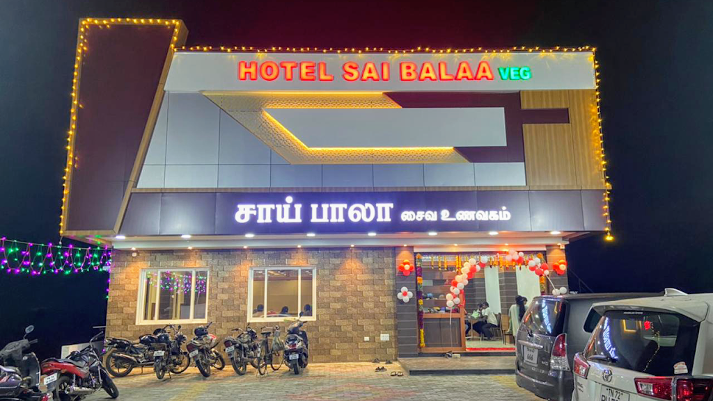 Hotel Sai Balaa