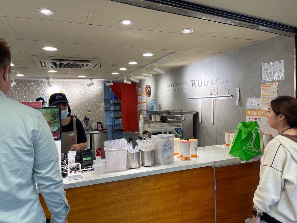 五桐號WooTEA（臺北南港店） 的照片
