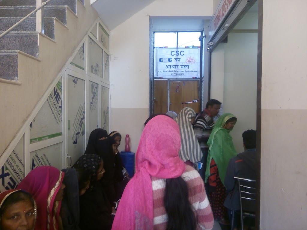 Lokesh Enterprises And Post Office