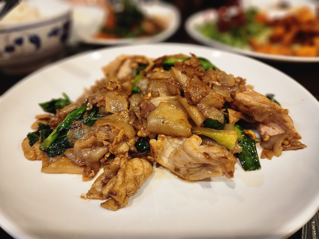 LucKi Thai Restaurant