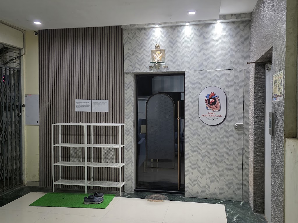 Dr. Panvel Heart Care Clinic