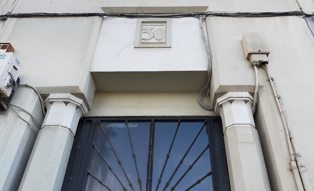 Edificio Hermanos Pareja. Edificio Bien de Interes Cultural 1929.