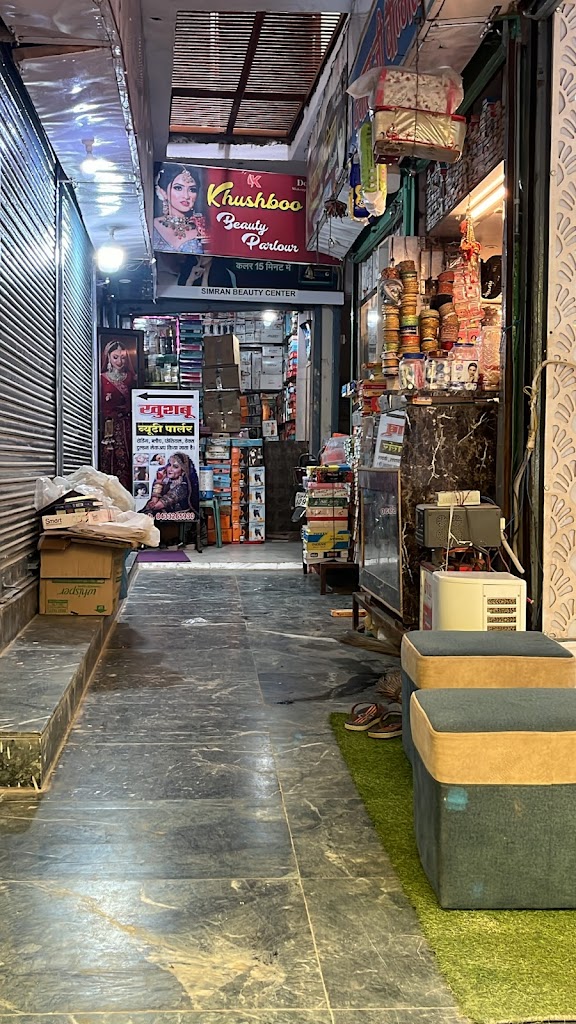 Khushboo Beauty Parlour