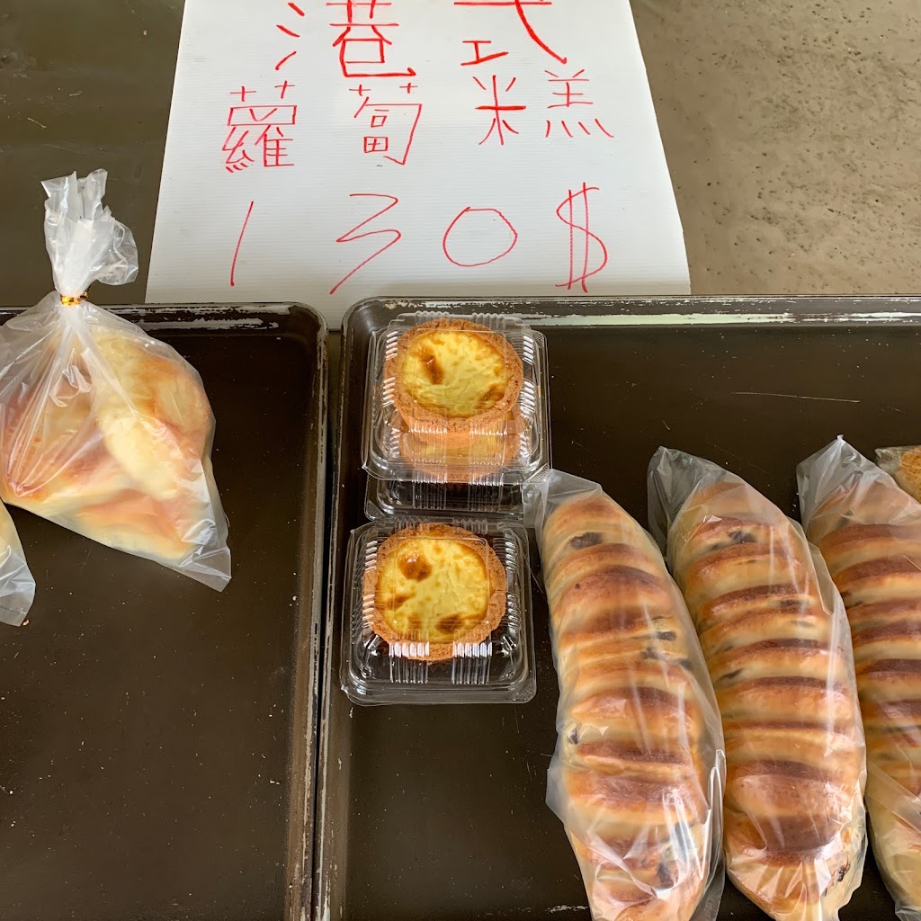 加和豆漿店 的照片