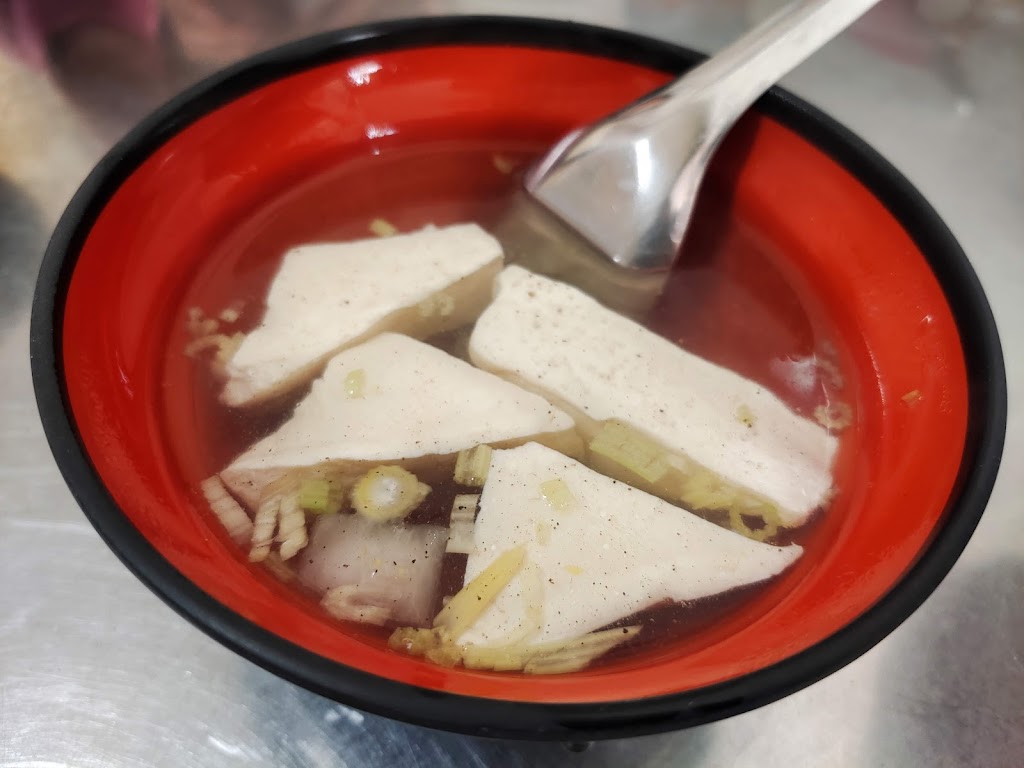田家傳奇肉圓 的照片