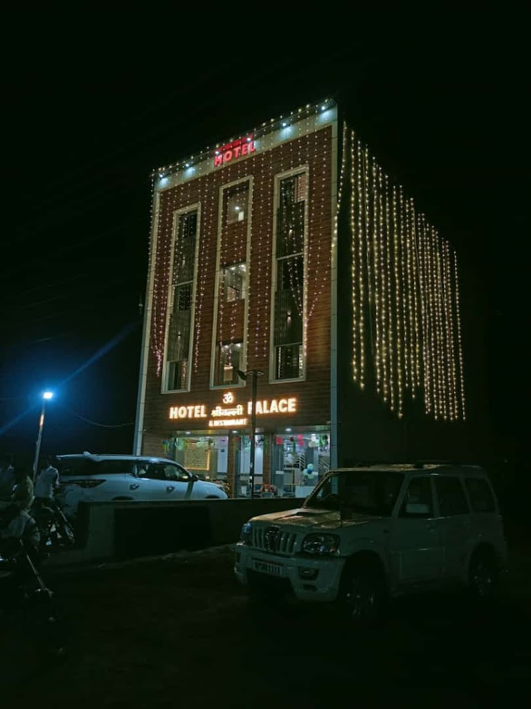 Hotel Shrivalli Palace Restorant