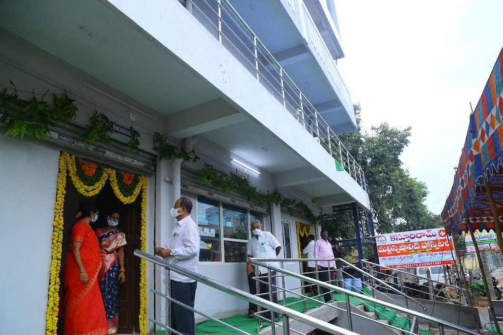 Dr. Kasturiram Multispeciality Hospital