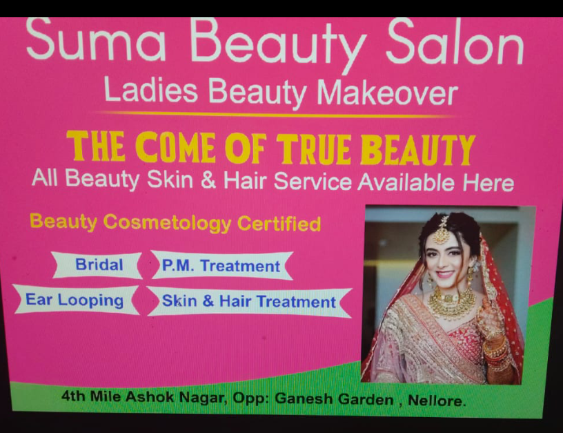 Suma Beauty Salon