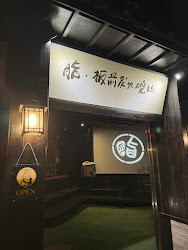 6450d2bbc4d1698e1a0d34bc 的照片