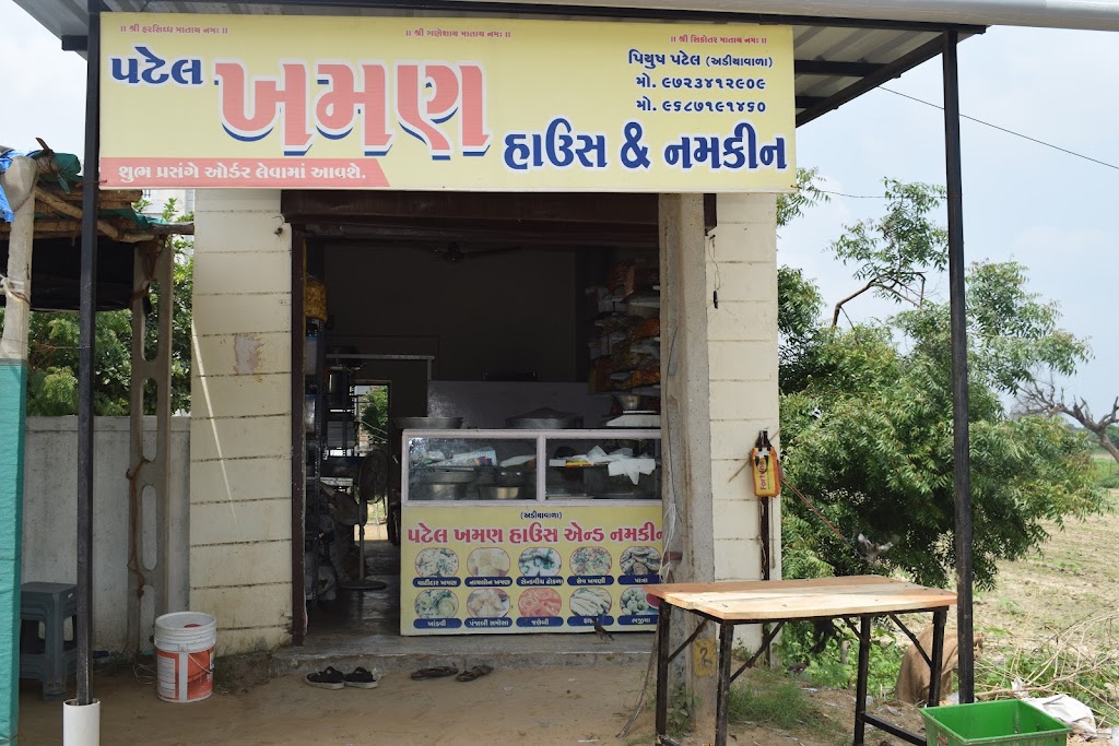 Patel Khaman House Namakin