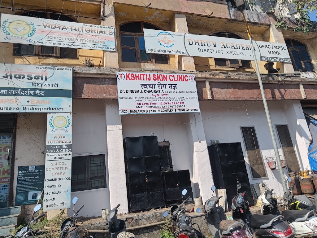 Kshitij Skin And Hair Clinic