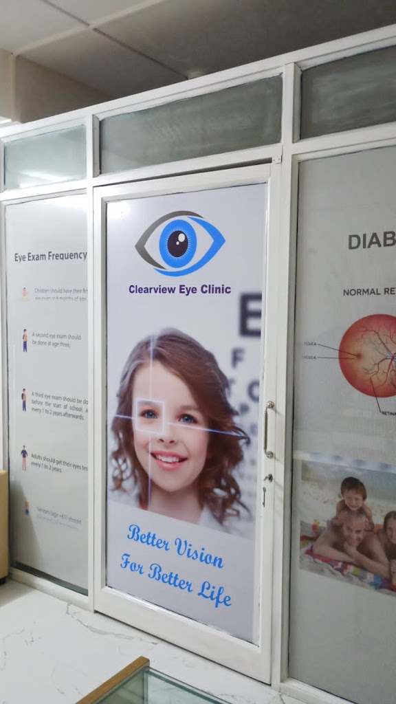 Clearview Eye Clinic