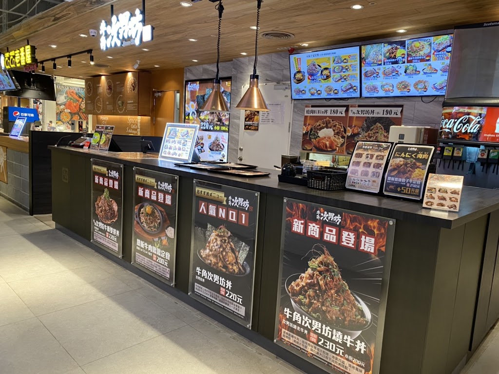日本料理 /牛角次男坊 高雄漢神本館店/燒肉/丼飯/高雄美食 烤肉 套餐 的照片