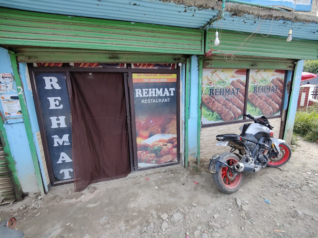 Rehmat Restaurant