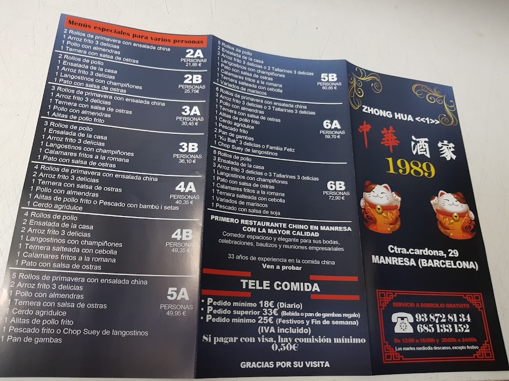 Restaurant Zhong Hua I — Carta