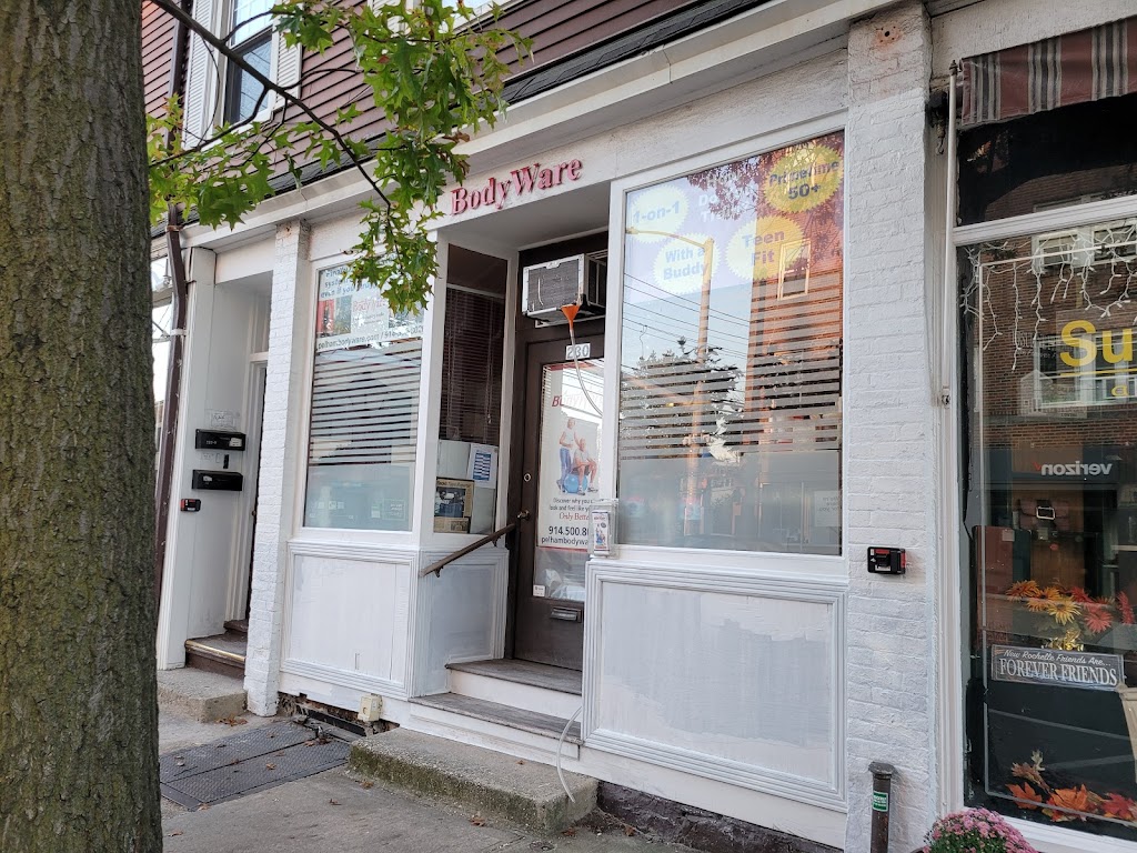 Bodyware Fitness Systems in Pelham