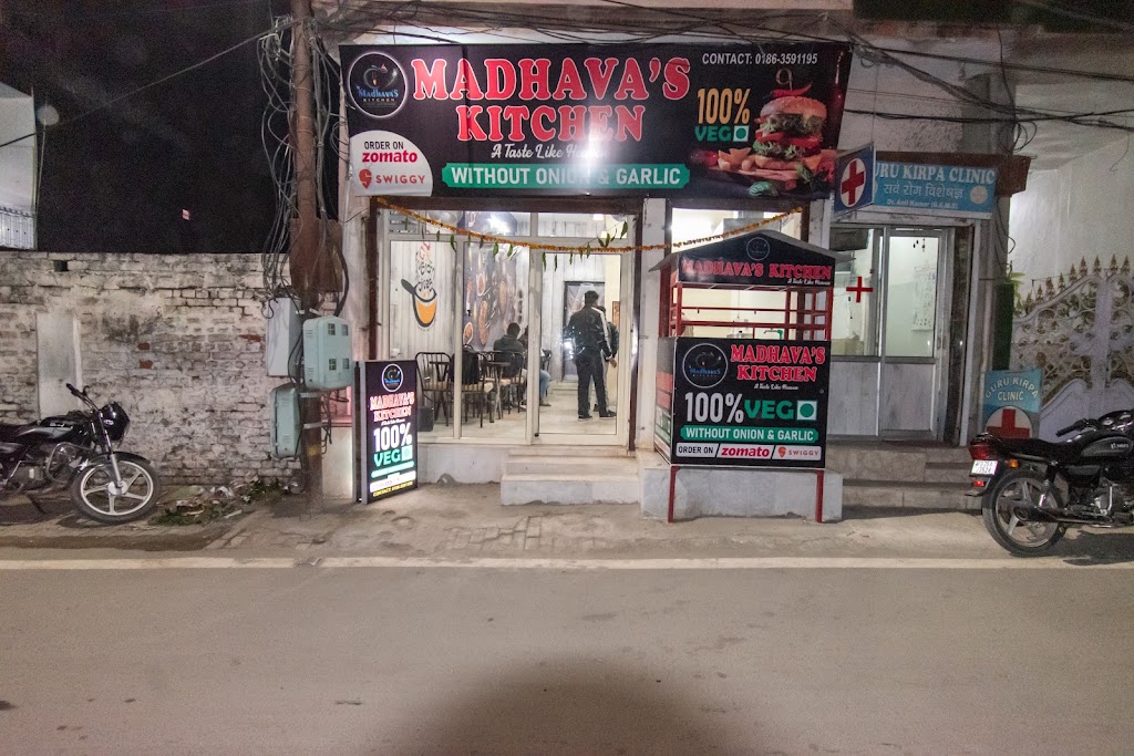 Madhava S Kitchen