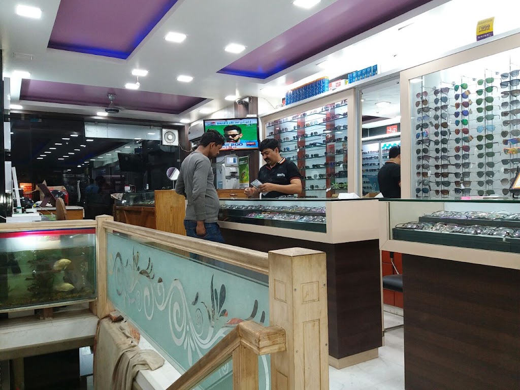 Maya Opticals Best Optical Contact Lenses Eye Care Centre In Haldwani
