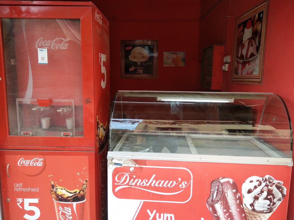 Digital Ice Cream Parlour