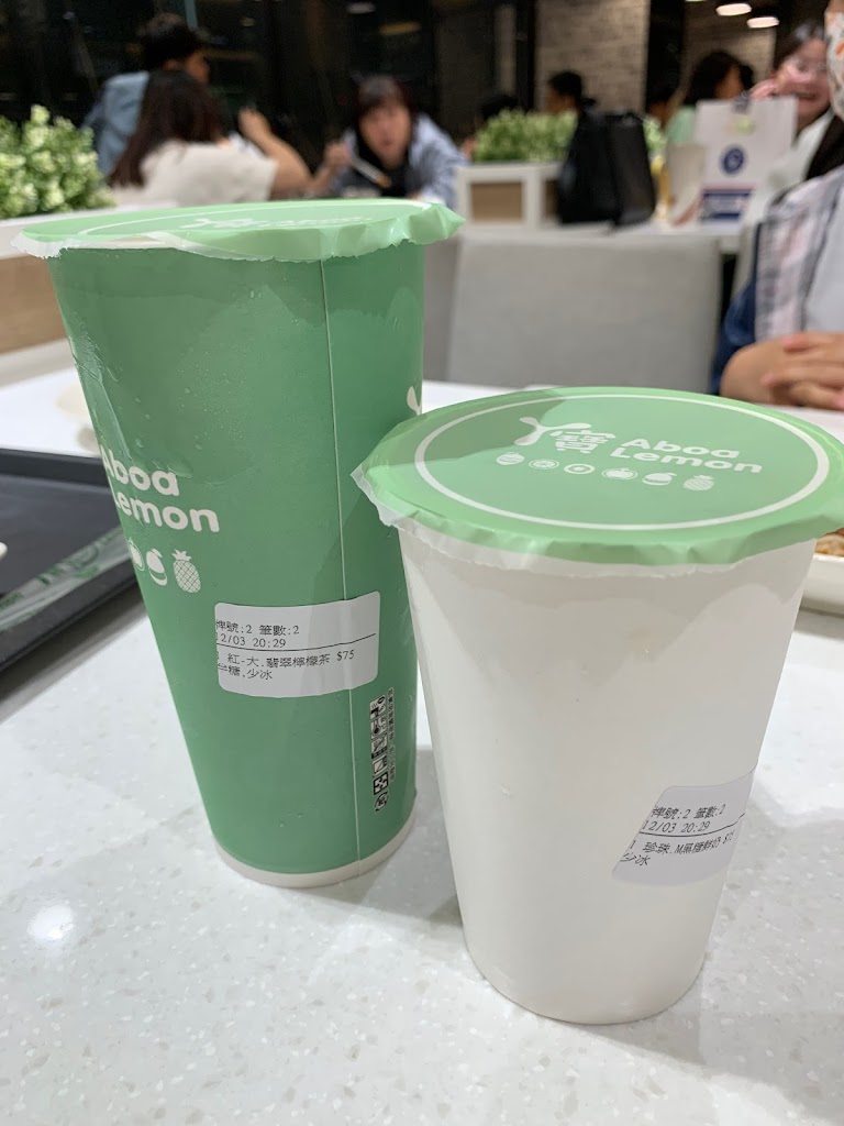 ㄚ寶檸檬-中壢SOGO店 的照片