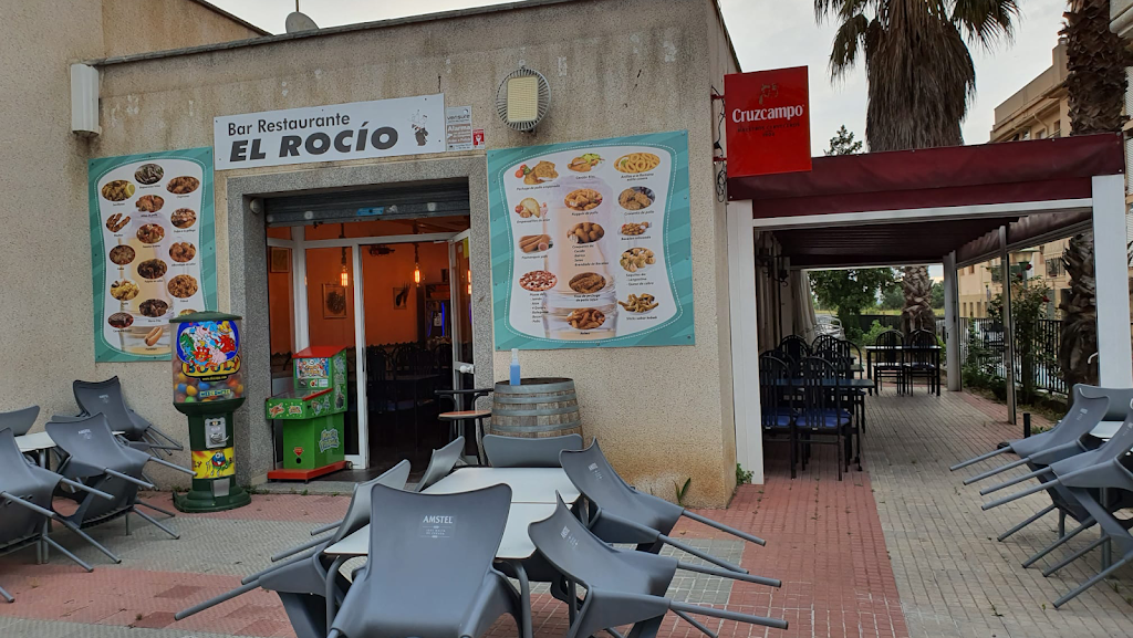 Bar Restaurante El Rocio