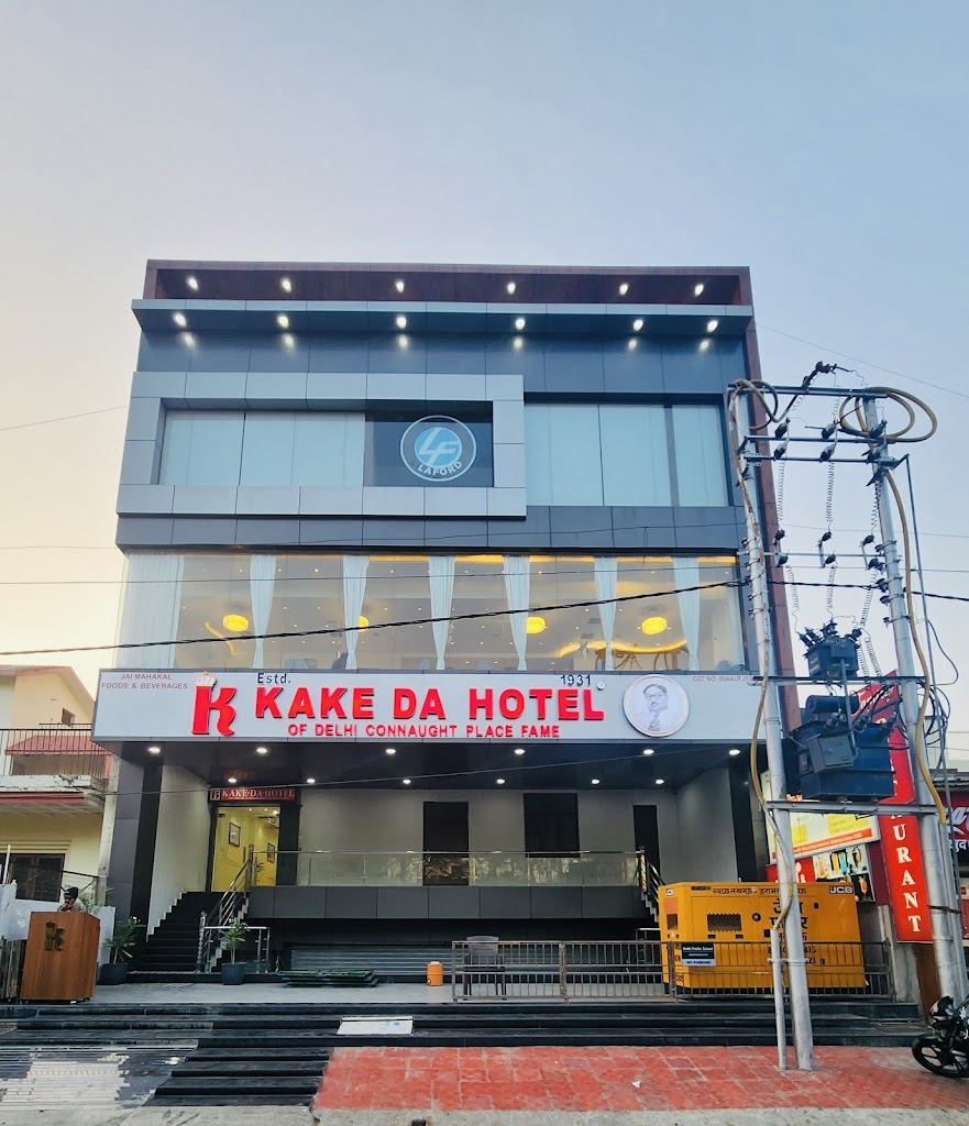 Kake Da Hotel Jankipuram Lucknow