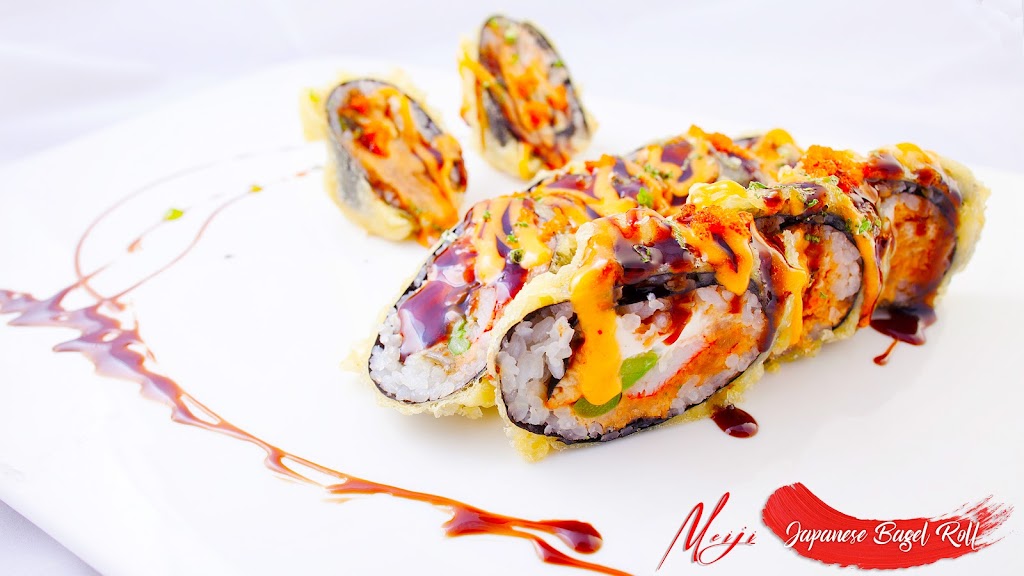  明治 Meiji Cuisine