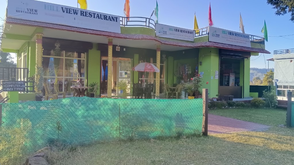 Hill View Restaurant