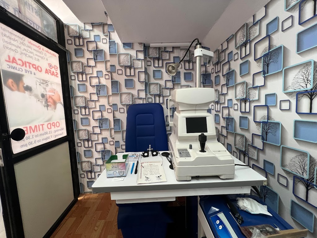 Safa Optical Eye Clinic