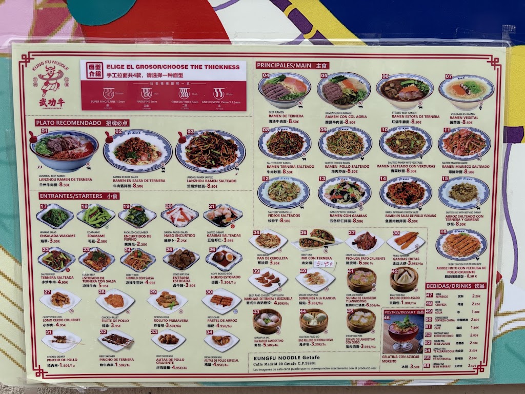 Kungfu Noodle Getafe Wu Gong Niu — Carta