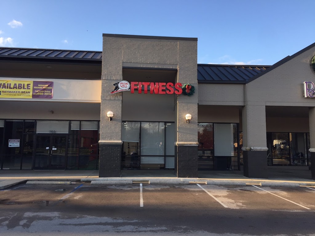  Iron Will Fitness Studio