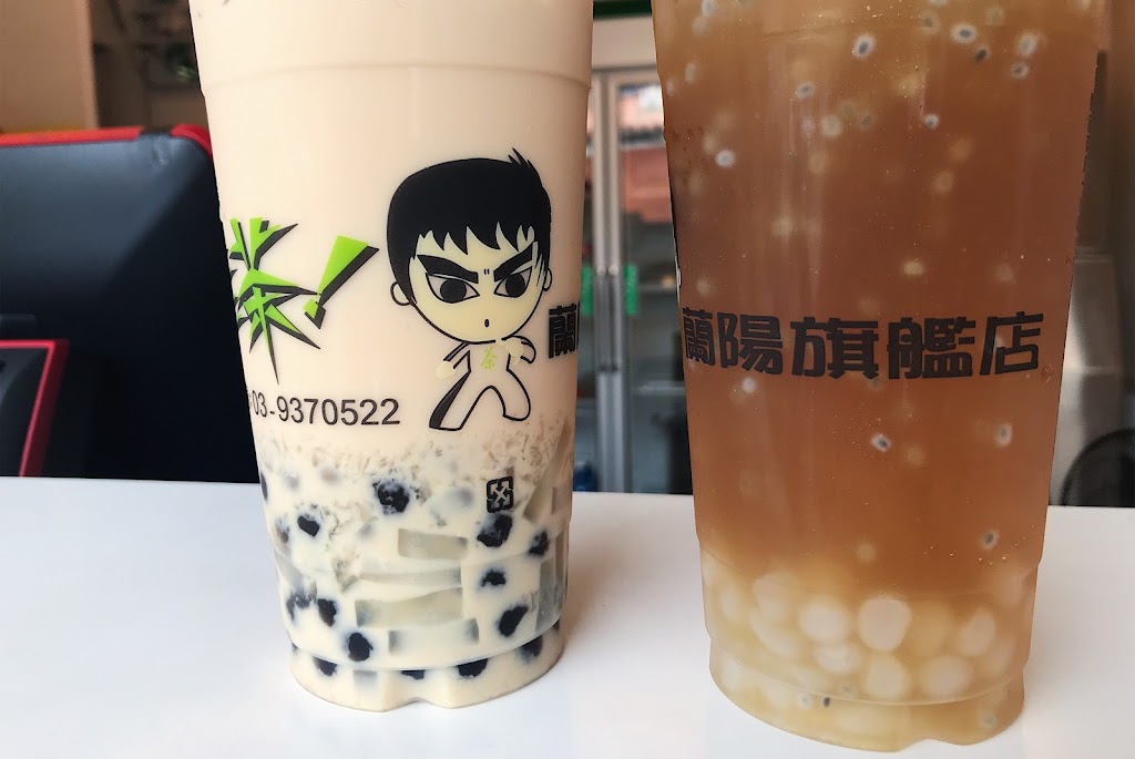 哇茶！ 頭城店 的照片