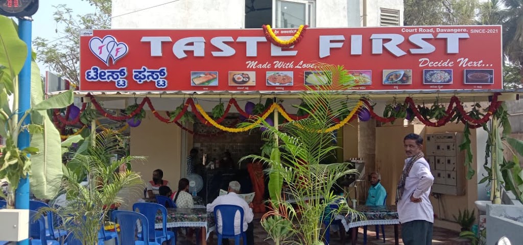 Taste First Davangere Benne Dose