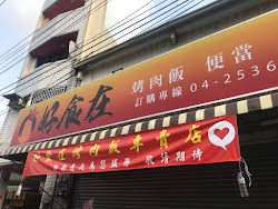 642b41d4dbf53b7e7e2e00ce 的照片