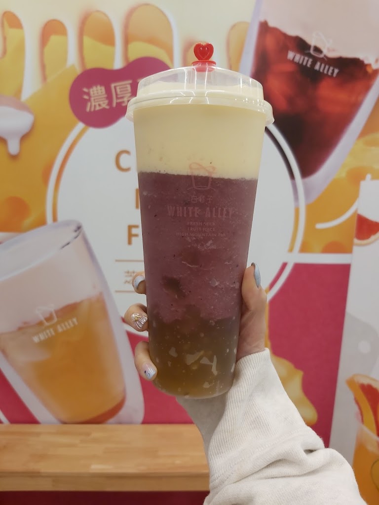白巷子WHITE ALLEY-大溪介壽店 的照片