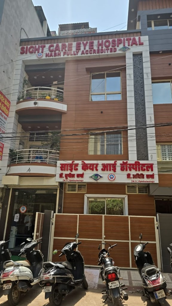 Sight Care Eye Hospital