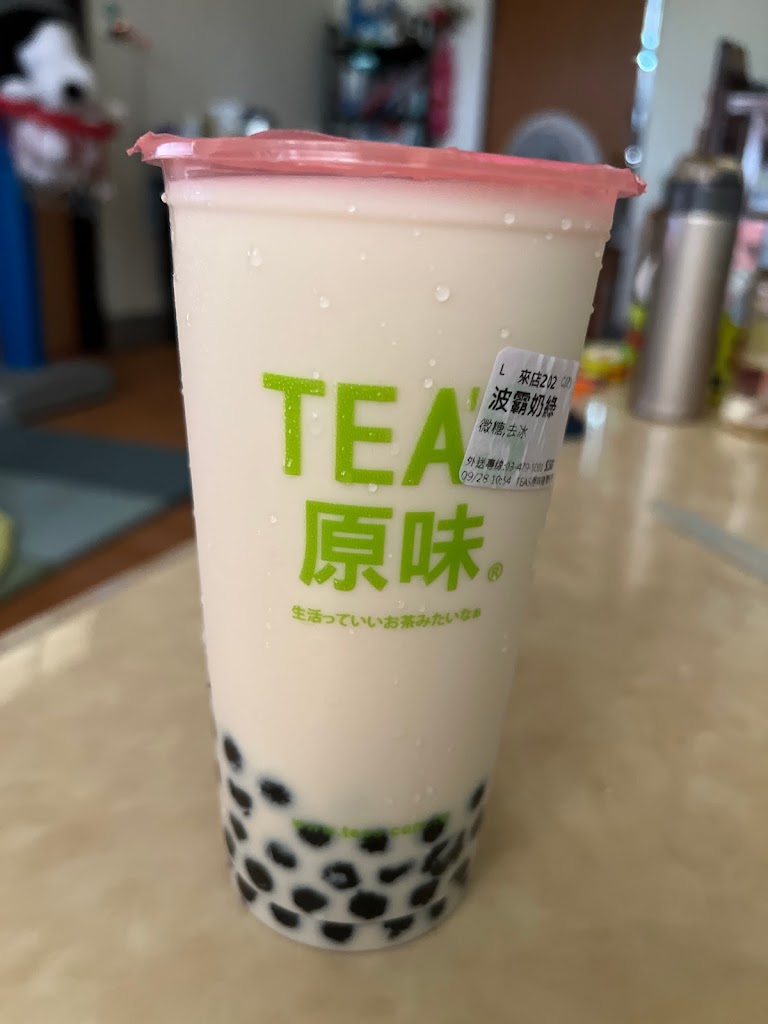 Tea s原味 龍潭民族店 的照片