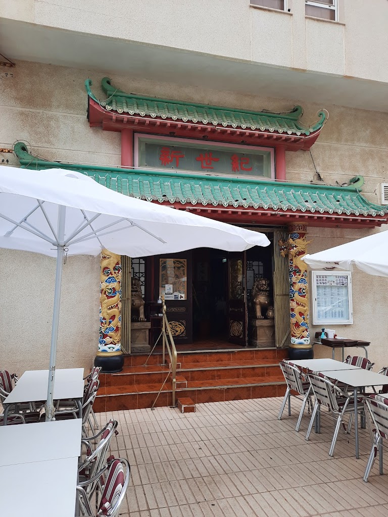 Restaurante Nuevo Siglo